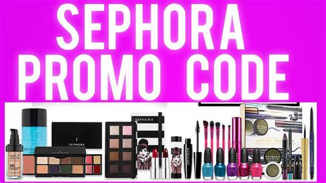 Sephora gift card promo code